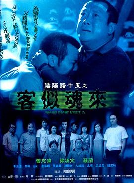 快点使劲好爽情乱大炕岳