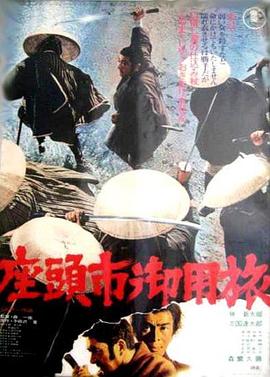 男男xx同志片免费看
